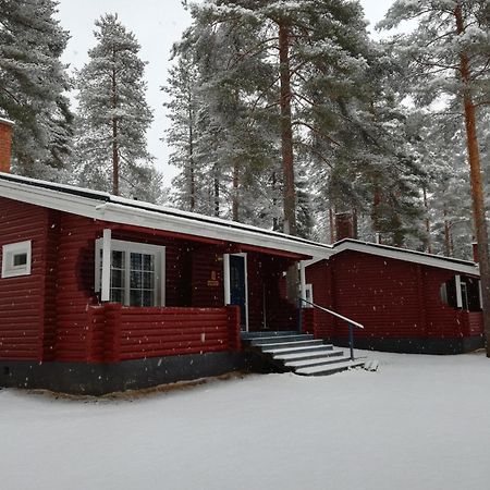 Piispala Kannonkoski Room photo